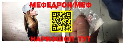 экстази Малоярославец