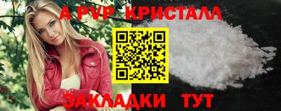 экстази Малоярославец
