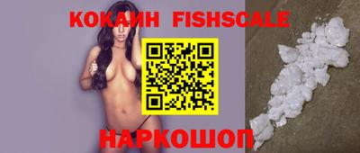 экстази Малоярославец