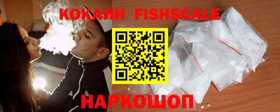 mdma Мариинск