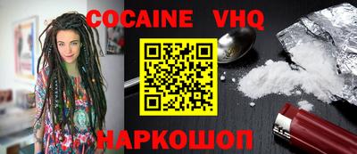 mdma Мариинск
