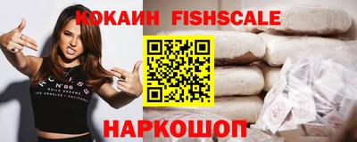 экстази Малоярославец