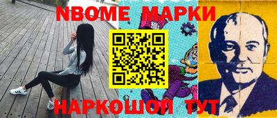 mdma Мариинск