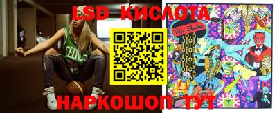 mdma Мариинск
