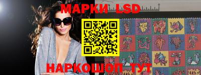 mdma Мариинск