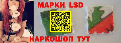 экстази Малоярославец