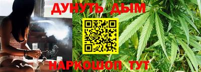 экстази Малоярославец