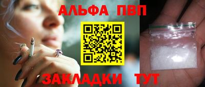 экстази Малоярославец