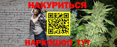 mdma Мариинск