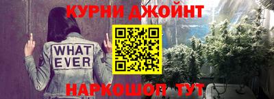 экстази Малоярославец