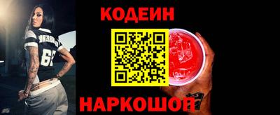 экстази Малоярославец