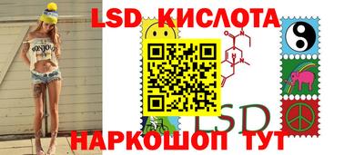 экстази Малоярославец