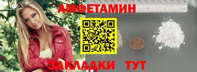 экстази Малоярославец