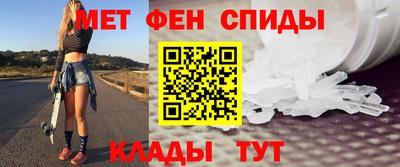 mdma Мариинск