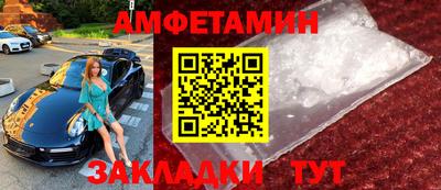 mdma Мариинск