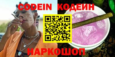 экстази Малоярославец