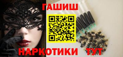 экстази Малоярославец