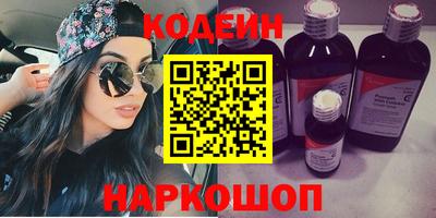 mdma Мариинск