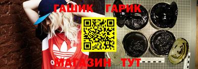 mdma Мариинск