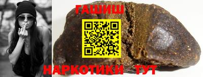 mdma Мариинск