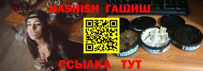 экстази Малоярославец