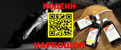 spice Малгобек