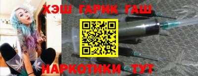 spice Малгобек