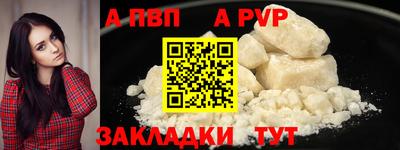 экстази Малоярославец