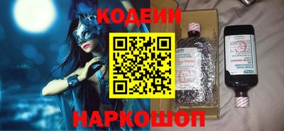 экстази Малоярославец