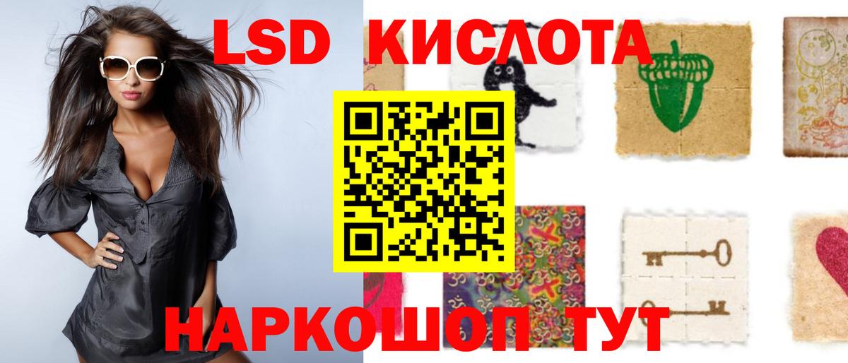 Марихуана Гагарин